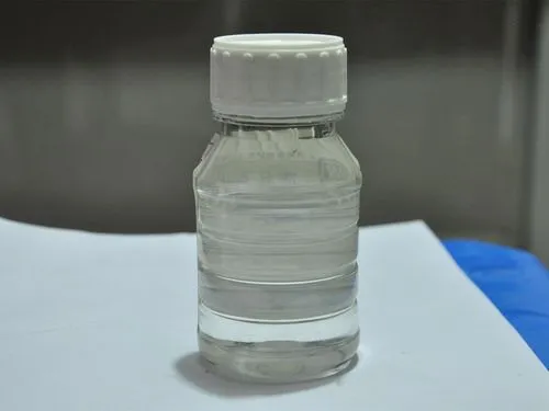 油墨增塑劑