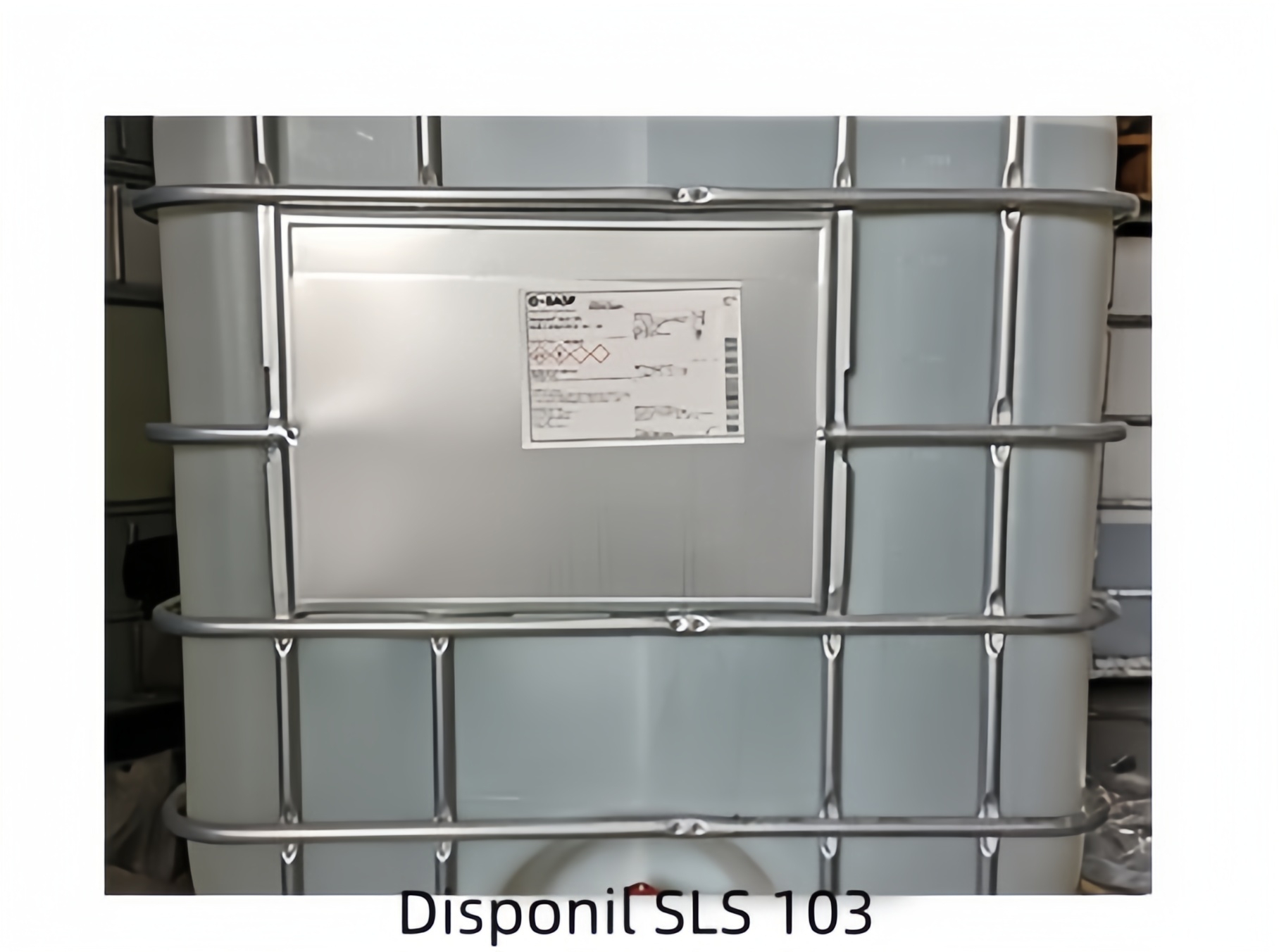巴斯夫SLS 103乳化劑